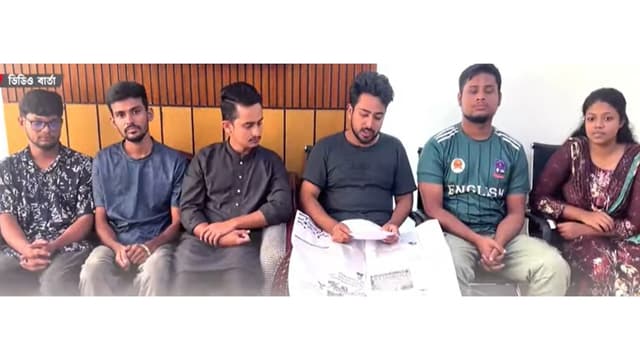 ডিবি ৬ সমন্বয়ককে পরিবারের কাছে হস্তান্তর করল