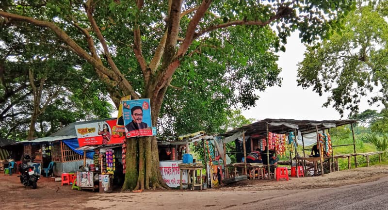 আতঙ্কের চোখতোলায় এখন স্বস্তির বাজার