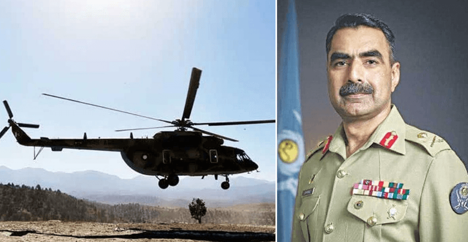 পাকিস্তানে ৬ সেনা কর্মকর্তাসহ সামরিক হেলিকপ্টার নিখোঁজ