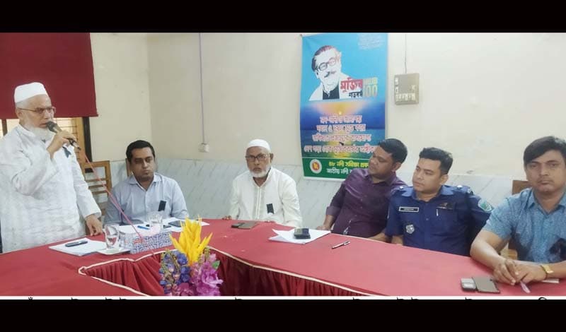 ধামইরহাটে শোক দিবসের প্রস্তুতি সভা