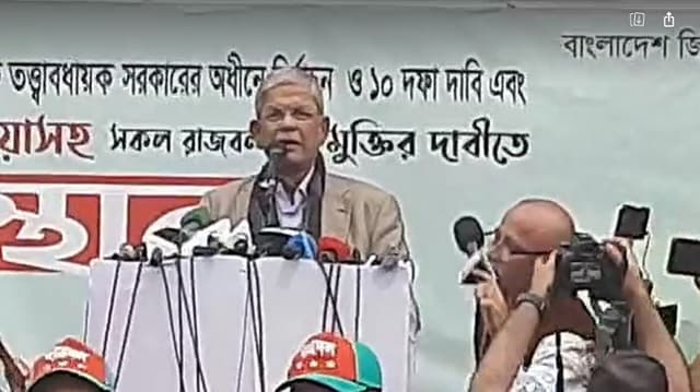 নতুন কর্মসূচি ঘোষণা বিএনপির