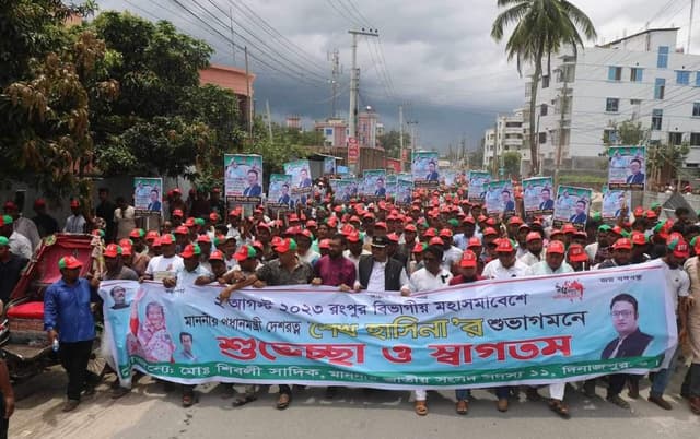প্রধানমন্ত্রীর সমাবেশে শিবলী সাদিক এমপি'র ২০ হাজার নেতাকর্মী যোগদান