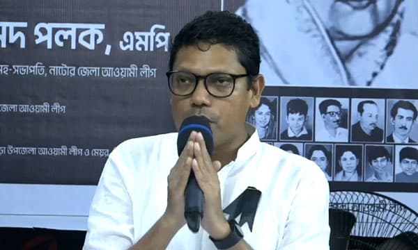 ক্ষমা চাইলেন পলক