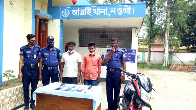 আত্রাইয়ে দুই ভুয়া পুলিশ গ্রেপ্তার