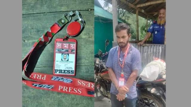 সময় টিভির ভূয়া সাংবাদিক গাঁজাসহ আটক