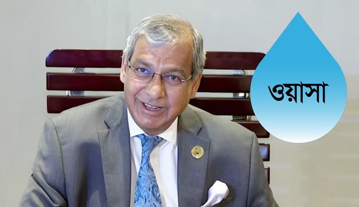 সপ্তমবারের মতো ওয়াসার এমডি তাকসিম