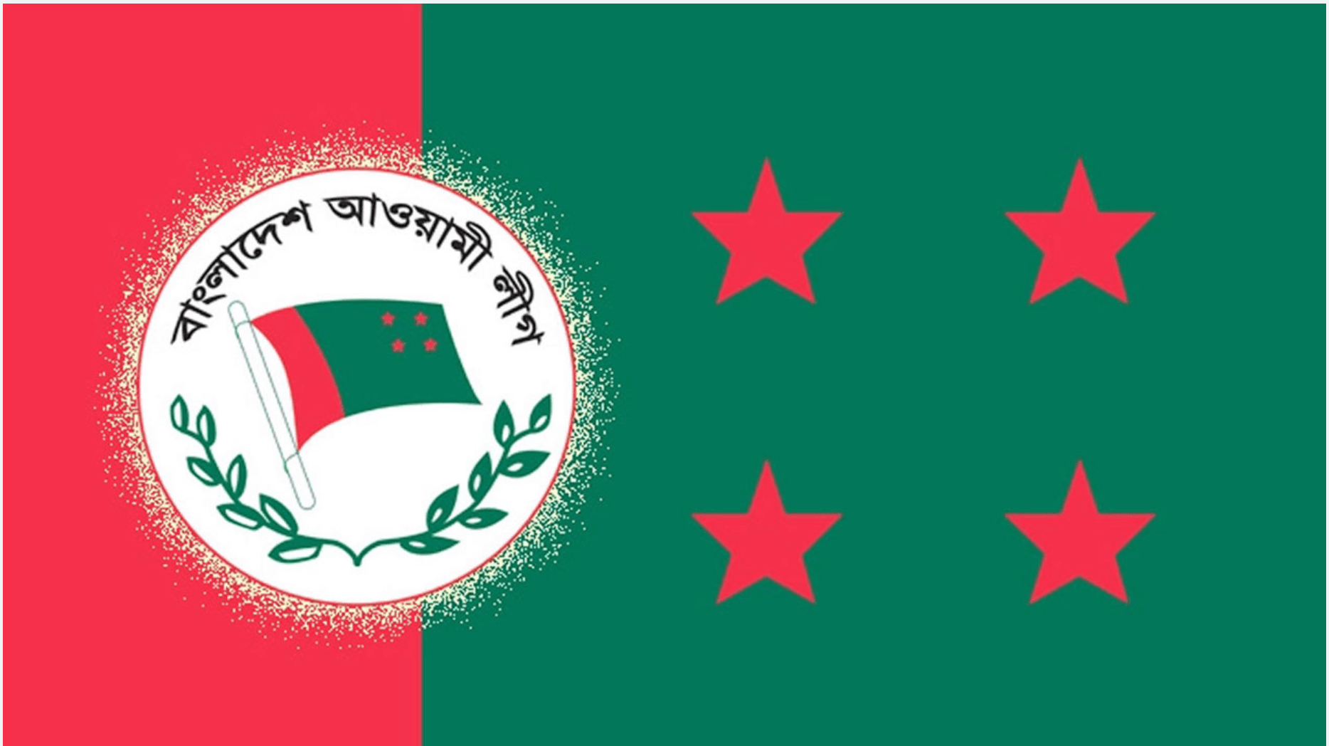 পরিস্থিতি শান্ত রাখতে সমন্বয়কদের সঙ্গে বসতে চায় আওয়ামীলীগ