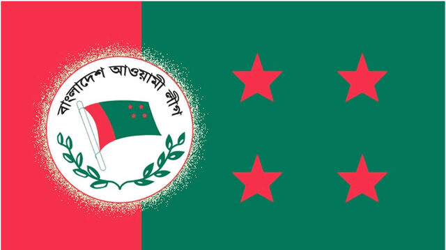 পরিস্থিতি শান্ত রাখতে সমন্বয়কদের সঙ্গে বসতে চায় আওয়ামীলীগ