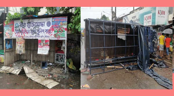 বরিশালে পুলিশ ভ্যান ভাঙচুর, আহত ২ ॥ ববি'র ৩৫ শিক্ষকের বিবৃতি