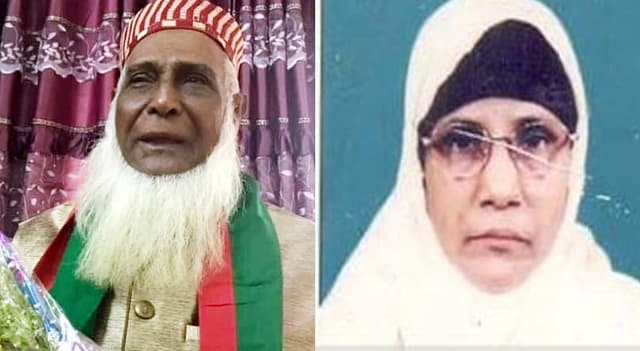 বীর মুক্তিযোদ্ধা পিতা ও রত্নগর্ভা মায়ের মৃত্যুবার্ষিকীতে দোয়া মাহফিল