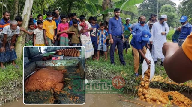 ভেজাল গুড় কারখানায় অভিযান; ব্যবসায়ীকে জেল-জরিমানা