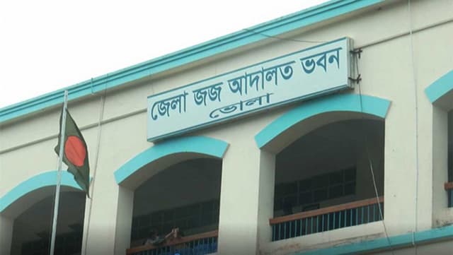 ভোলা সদর থানার ওসিসহ ৩৬ পুলিশের বিরুদ্ধে মামলা