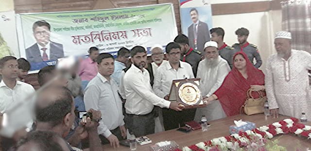 হিজলায় নবাগত জেলা প্রশাসকের মতবিনিময় সভা