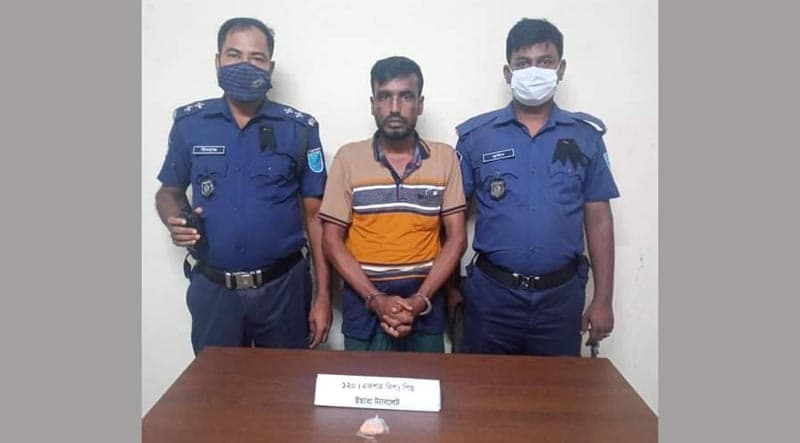গোয়ালন্দে ইয়াবাসহ মাদক ব্যবসায়ী গ্রেপ্তার
