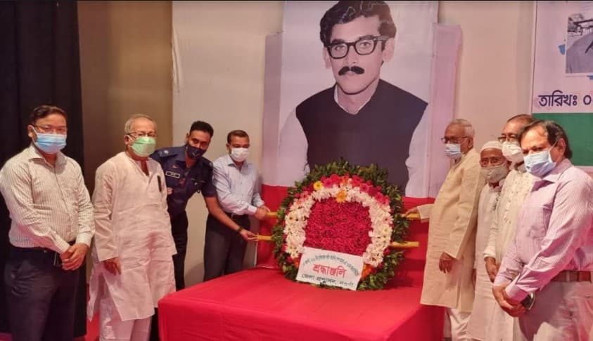 নওগাঁয় শেখ কামালের ৭২তম জন্মবার্ষিকী উদযাপন