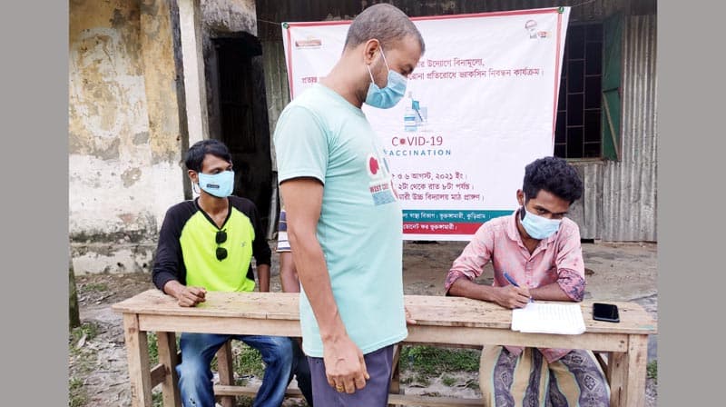ভ্যাকসিন নিবন্ধনে স্বেচ্ছাশ্রমে ‘ডোনেট ফর ভূরুঙ্গামারী'