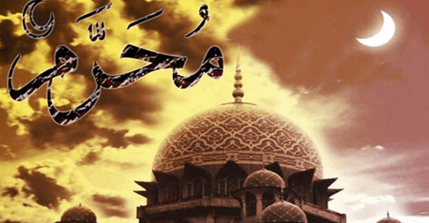 আশুরায় নবিজির (সা.) রোজা পালনের কারণ ও ফজিলত