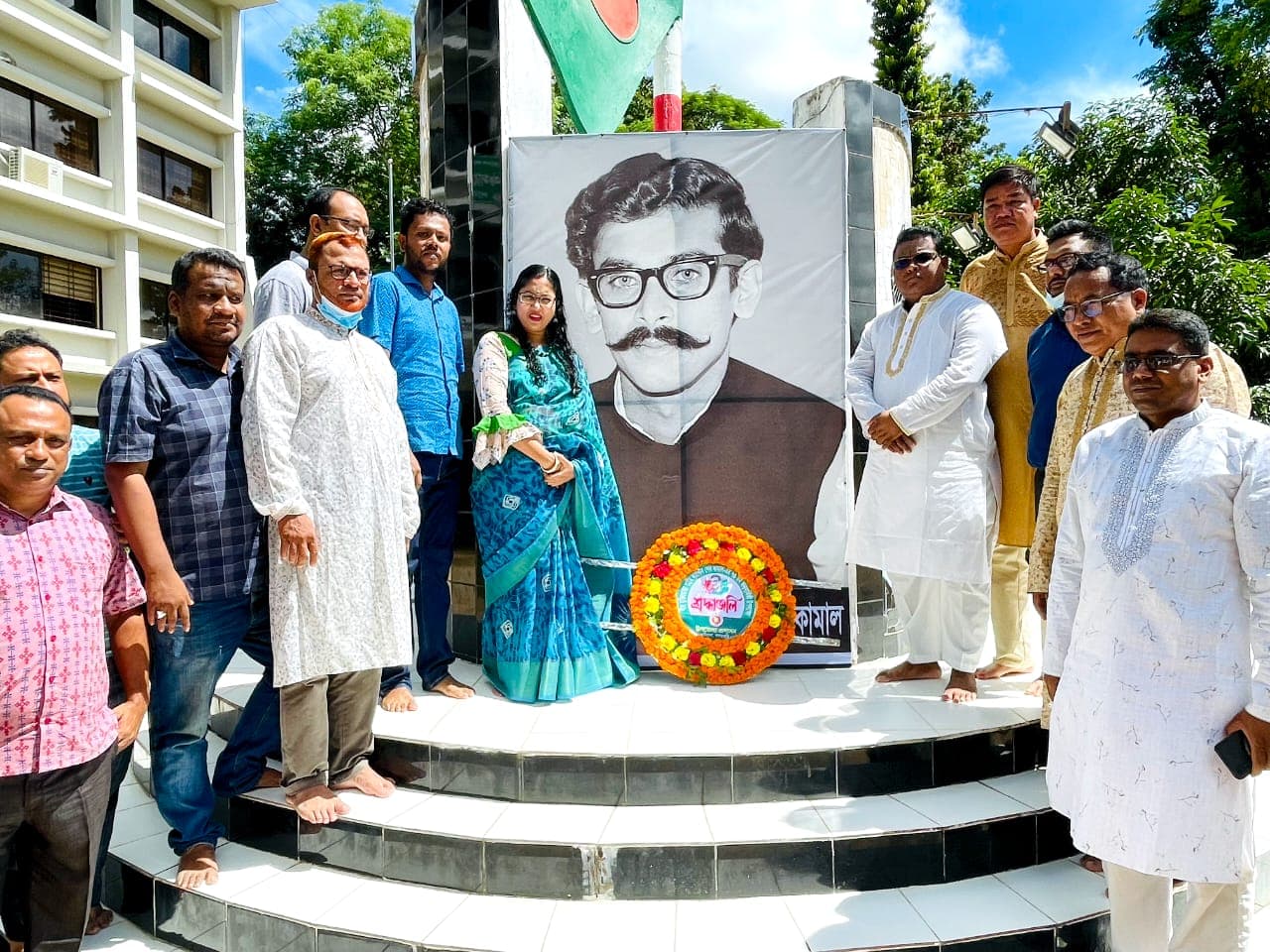 মাটিরাঙ্গায় শেখ কামালের ৭৩ তম জন্মবার্ষিকী পালিত