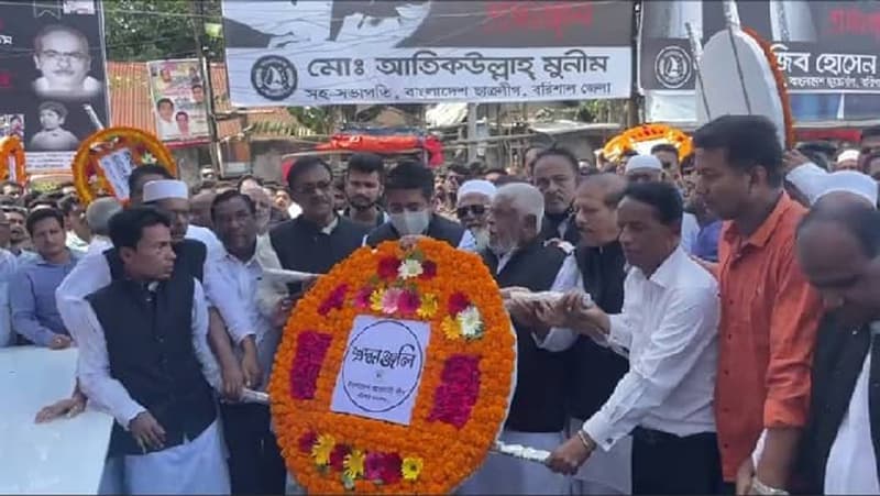 বরিশালে শেখ কামালের জন্মদিনে শ্রদ্ধা নিবেদন