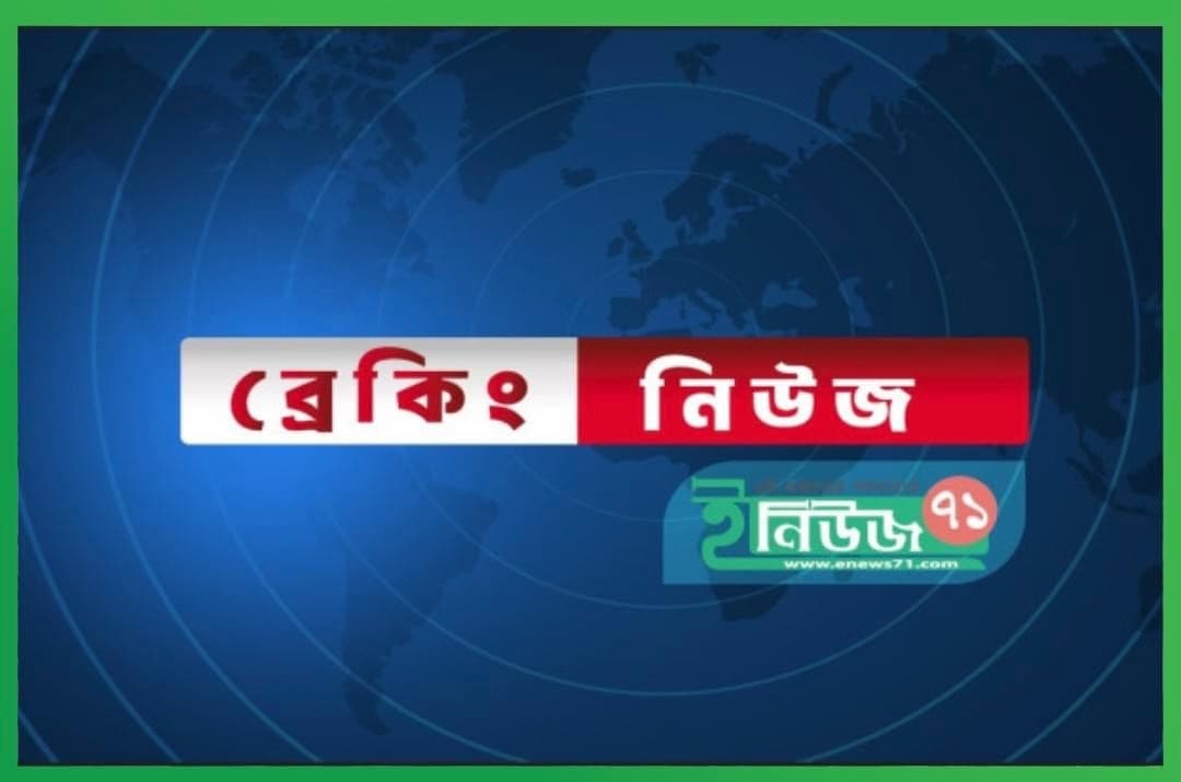 আশুলিয়ার ৫ পোশাক কারখানায় আগুন, যেতে পারছে না ফায়ার সার্ভিস