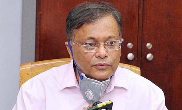 বিএনপি চুক্তিভিত্তিক রাজনৈতিক দল : হাছান মাহমুদ