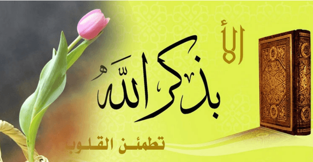 মানসিক প্রশান্তি পাওয়ার উপায় কী?