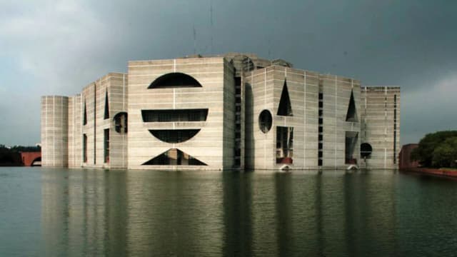 জাতীয় সংসদ বিলুপ্ত ঘোষণা