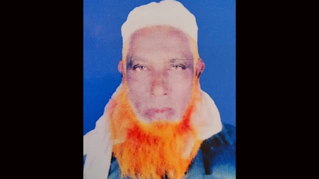 কেশবপুরে ৫ দিন ধরে নিখোঁজ মানসিক রোগগ্রস্থ মোসলেম সরদার