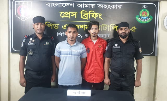 পাঁচবিবিতে ধর্ষণ মামলায় ধর্ষক ও সহযোগি আটক