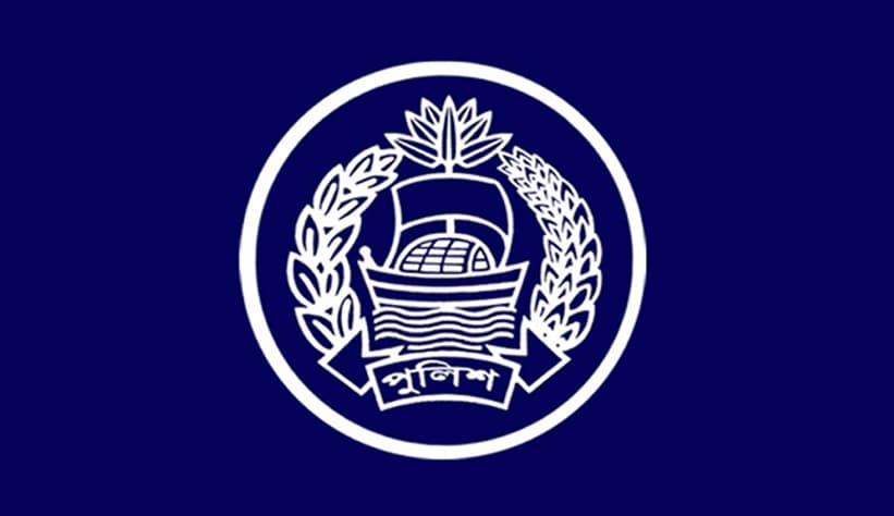 ৭১ জন হলেন অতিরিক্ত পুলিশ সুপার