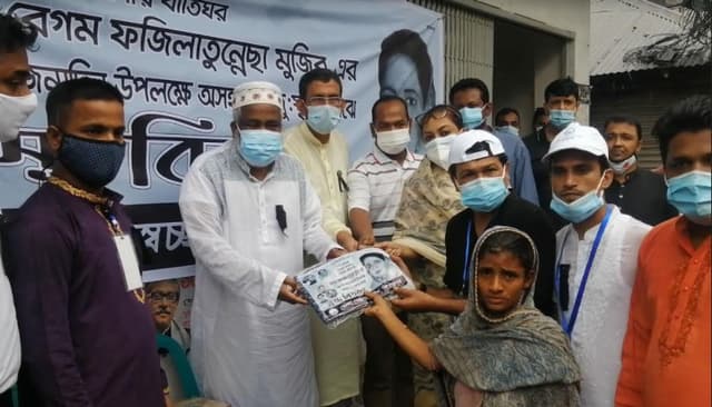 পিরোজপুরে অসহায় ও দু:স্থদের মাঝে বস্ত্র বিতরণ