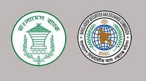 বন্ধ থাকছে আজ  ব্যাংক-শেয়ারবাজার