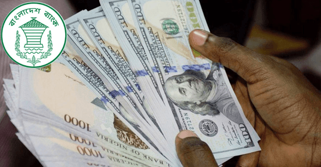 খোলাবাজারে আরও বাড়ল ডলারের দাম