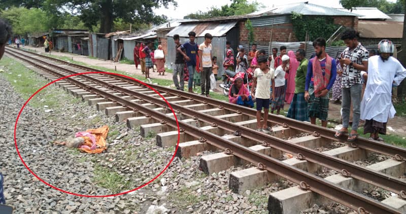 জয়পুরহাটে ট্রেনে কাটা পড়ে অজ্ঞাত বৃদ্ধার মৃত্যু