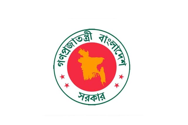 জাতীয় শোক দিবসে সরকারি কর্মসূচি গ্রহণ