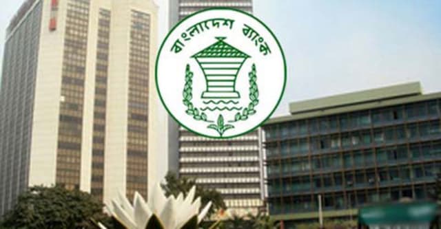 ডলার কারসাজি ৬ ব্যাংকের ট্রেজারি বিভাগের বিরুদ্ধে ব্যবস্থার নির্দেশ