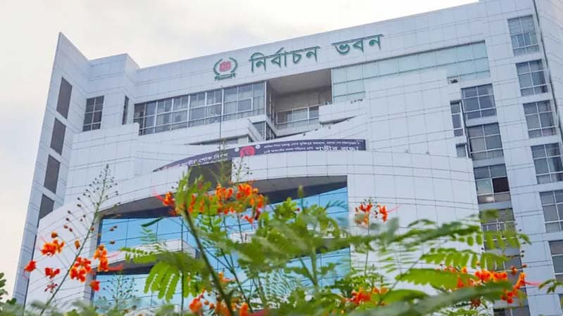 ইসির প্রাথমিক তালিকায় ৬৮ নির্বাচনি পর্যবেক্ষক সংস্থা