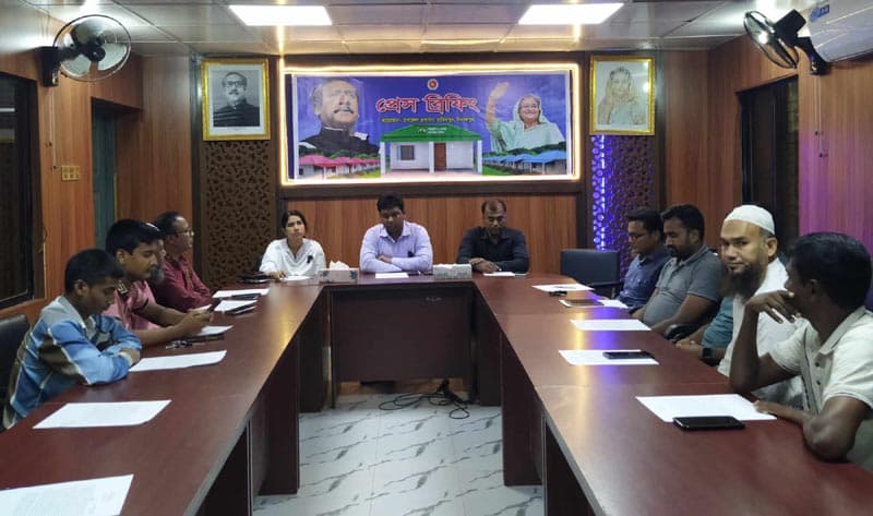 হিলিতে প্রধানমন্ত্রীর জমি ও গৃহ প্রদান উপলক্ষে প্রেস ব্রিফিং