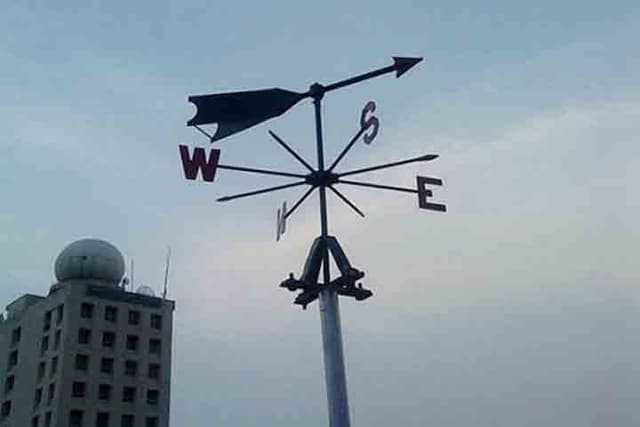 যে দুঃসংবাদ দিল আবহাওয়া অফিস