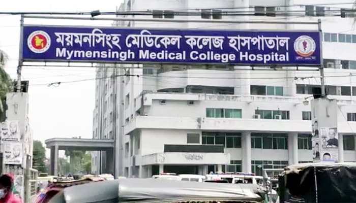 ময়মনসিংহ মেডিকেলে ২৪ ঘণ্টায় করোনায় ১৭ জনের মৃত্যু