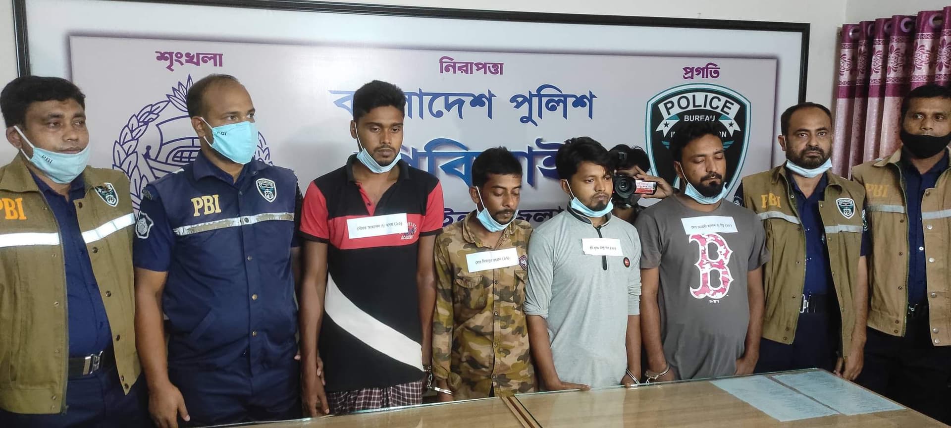 মোবাইলে প্রেম, দেখা করতে গিয়ে লাশ হলেন তরুণী