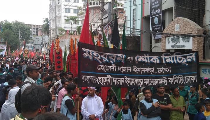 কঠোর নিরাপত্তায় রাজধানীতে তাজিয়া মিছিল