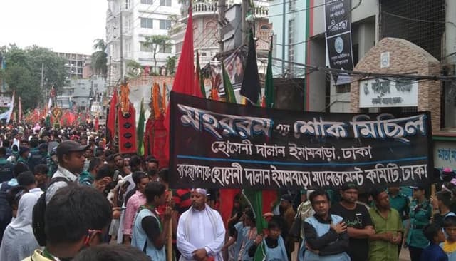 কঠোর নিরাপত্তায় রাজধানীতে তাজিয়া মিছিল