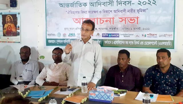 শ্যামনগরে আন্তর্জাতিক আদিবাসী দিবস পালিত