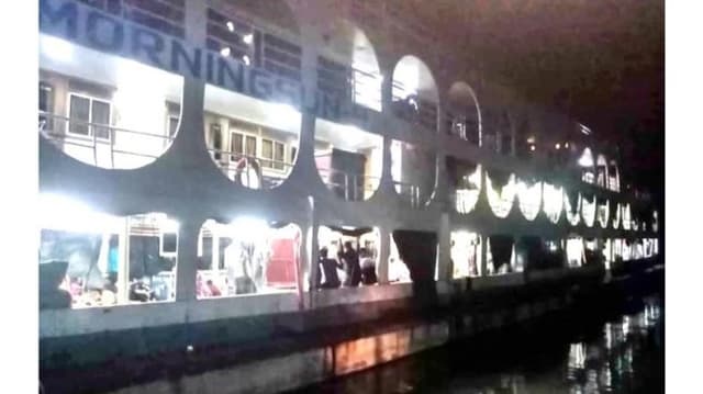 লঞ্চের ধাক্কায় বাল্কহেড ডুবে নিখোঁজ ২