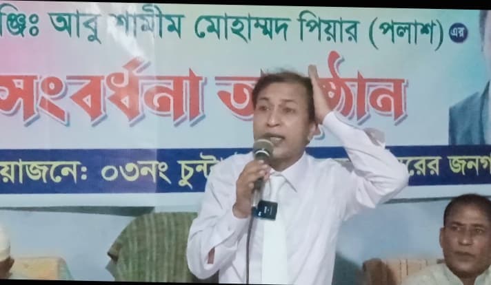 সংবর্ধিত হলেন সরাইলে ইঞ্জিনিয়ার পলাশ