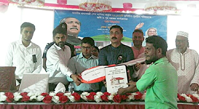 হিজলায় ১৬৮ টি পরিবার পেয়েছে নিজস্ব ঠিকানা