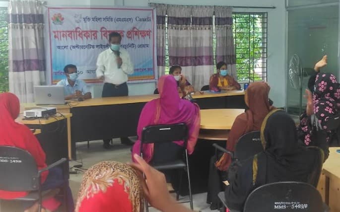 গোয়ালন্দে মানবাধিকার বিষয়ক প্রশিক্ষণ অনুষ্ঠিত