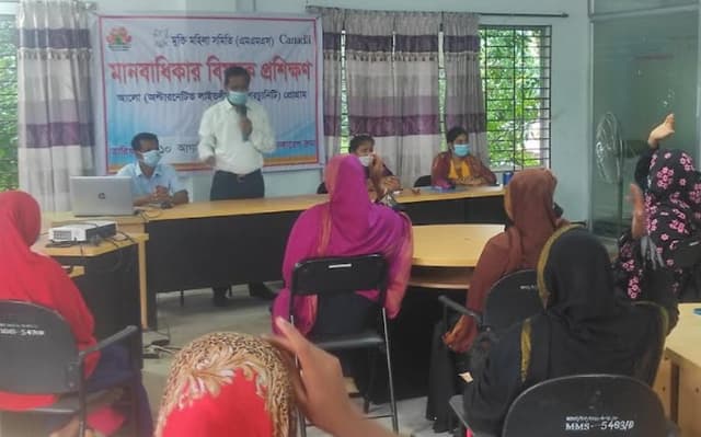 গোয়ালন্দে মানবাধিকার বিষয়ক প্রশিক্ষণ অনুষ্ঠিত