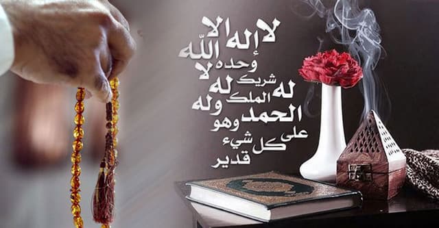 শয়তানের ফেতনা থেকে বাঁচার উপায় ও করণীয়